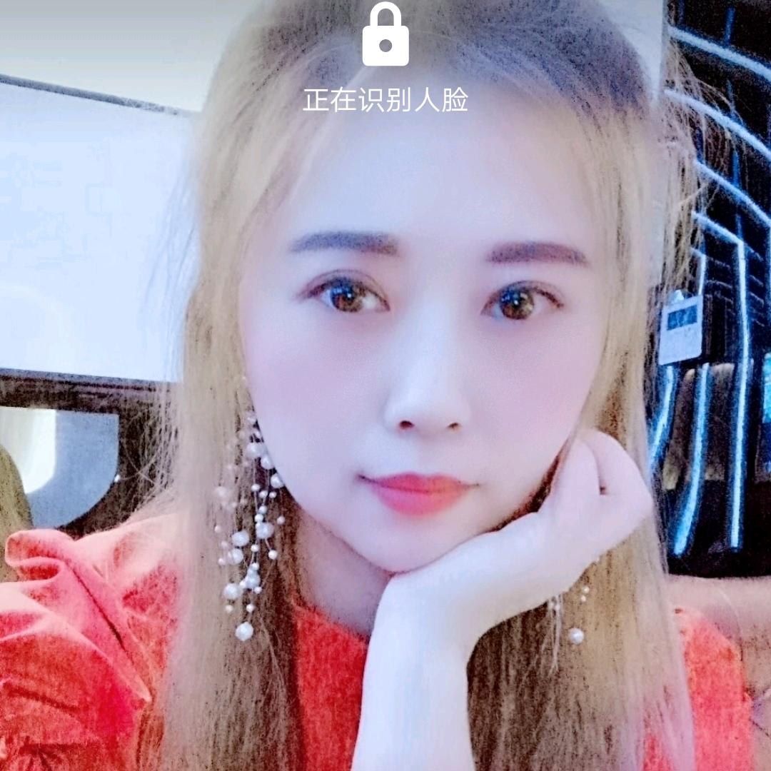 扯闲篇找我