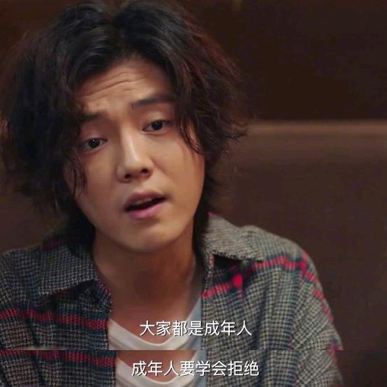 巨瘦青年