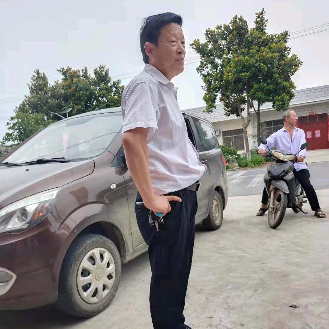 （森多木）吉星高照