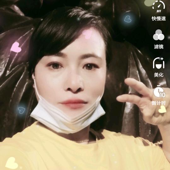 本因有你，倍加珍惜.