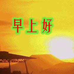 清风寨主