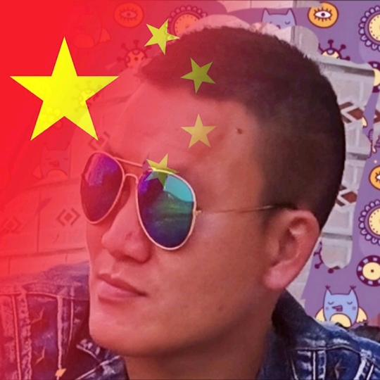 。老六