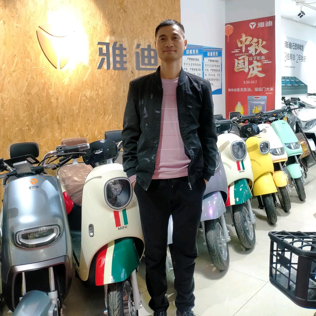 雅迪电动车(东进路店)