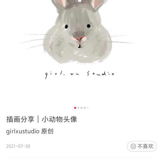 芳芳123