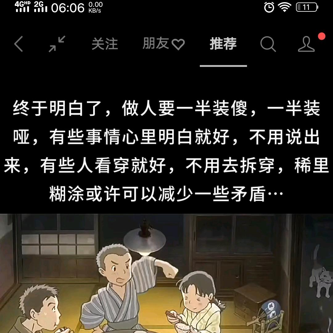 。。可以。。