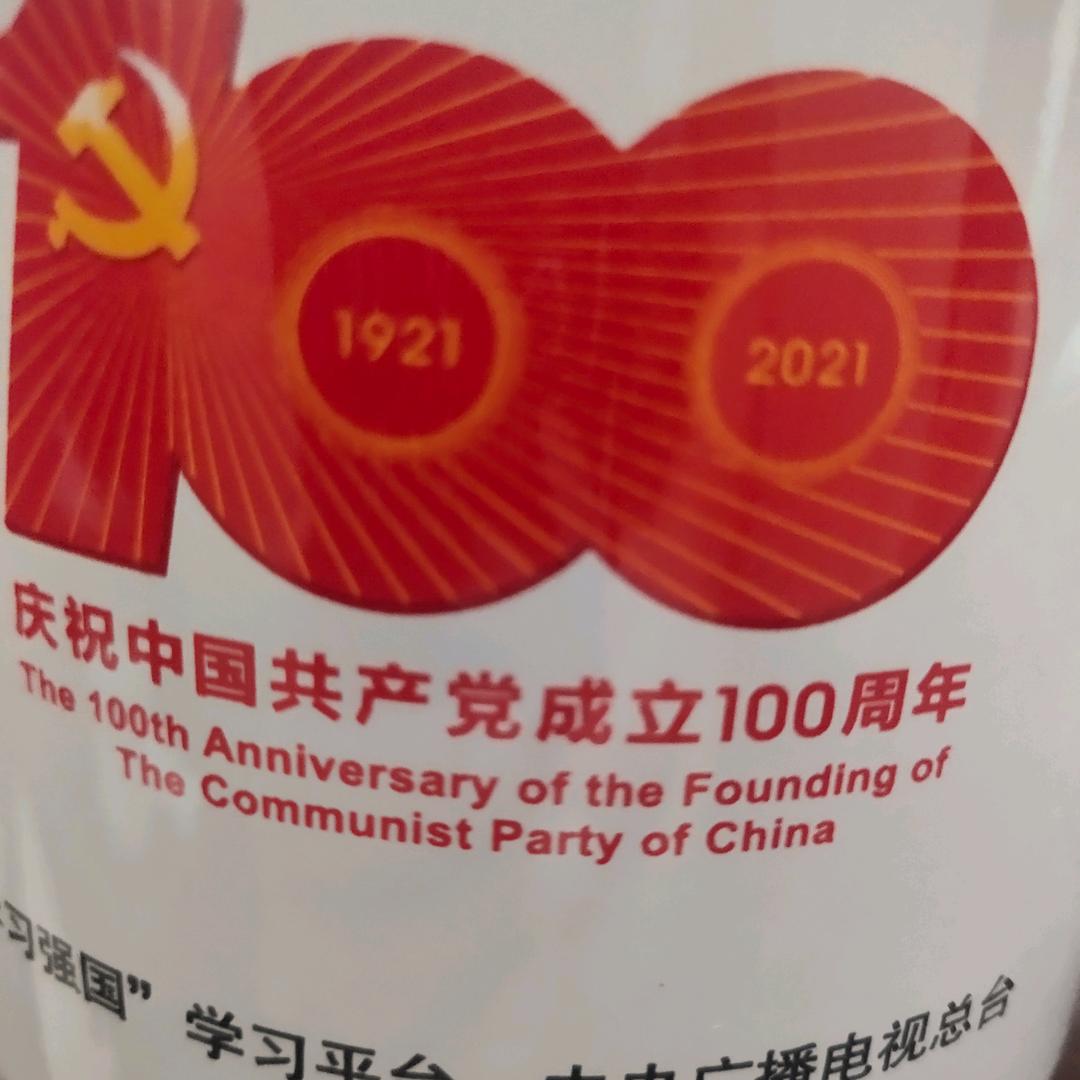 王大叔