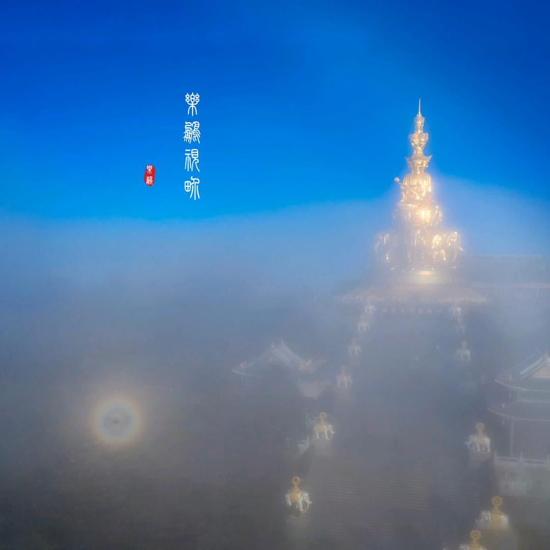 乐鹏•视界