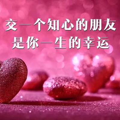人生如茶 🍂