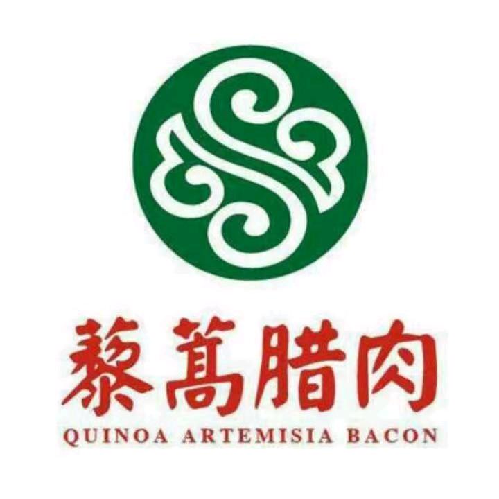 藜蒿腊肉樊