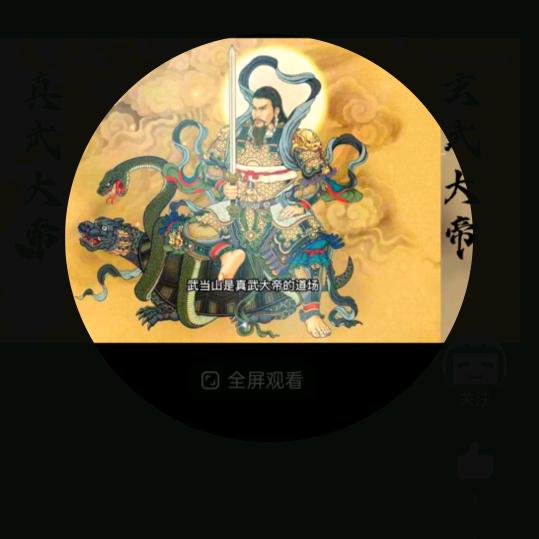 幽狼