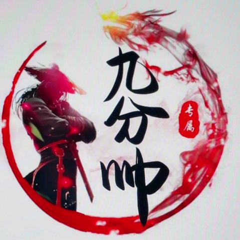 武汉烤鸭半成品供应