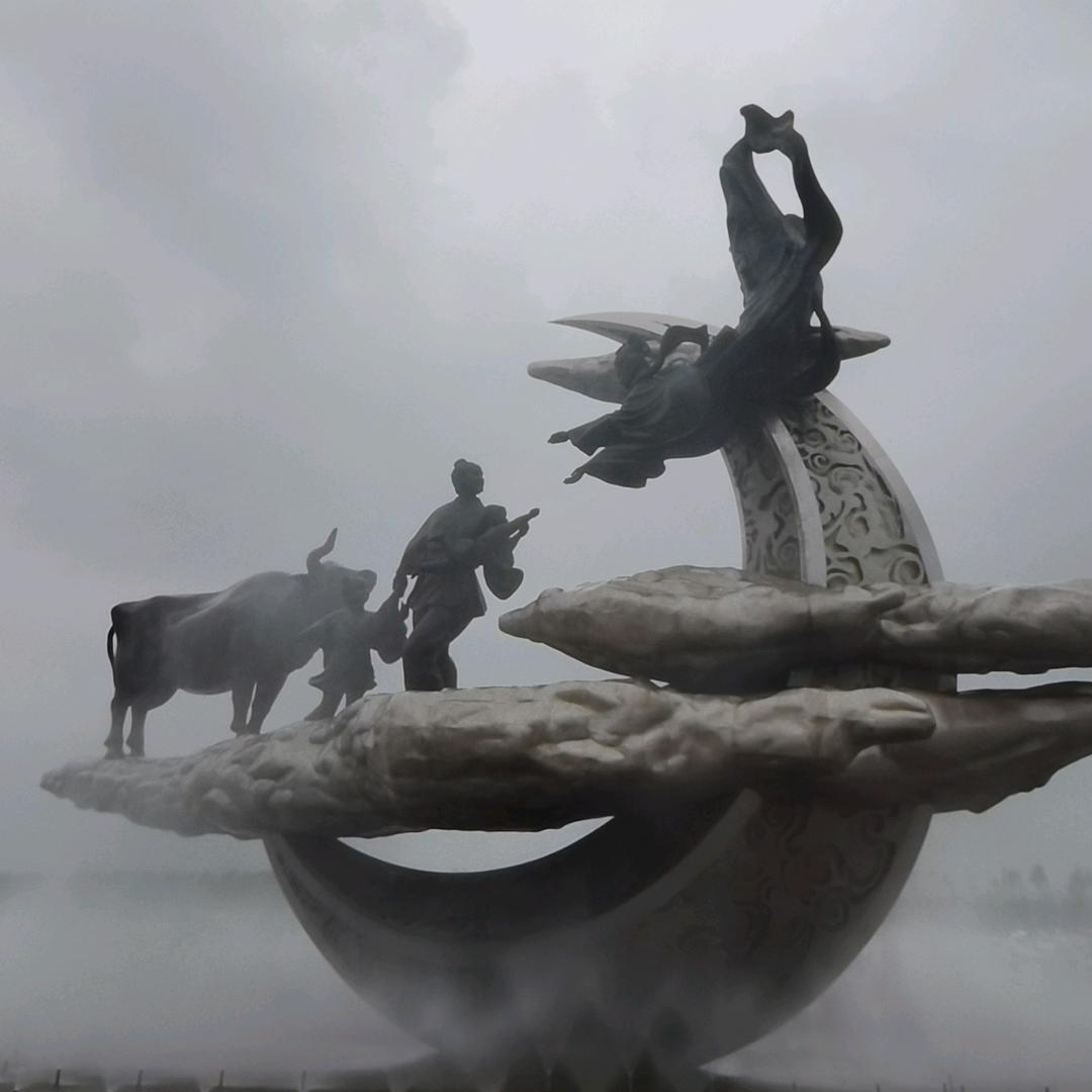 能量