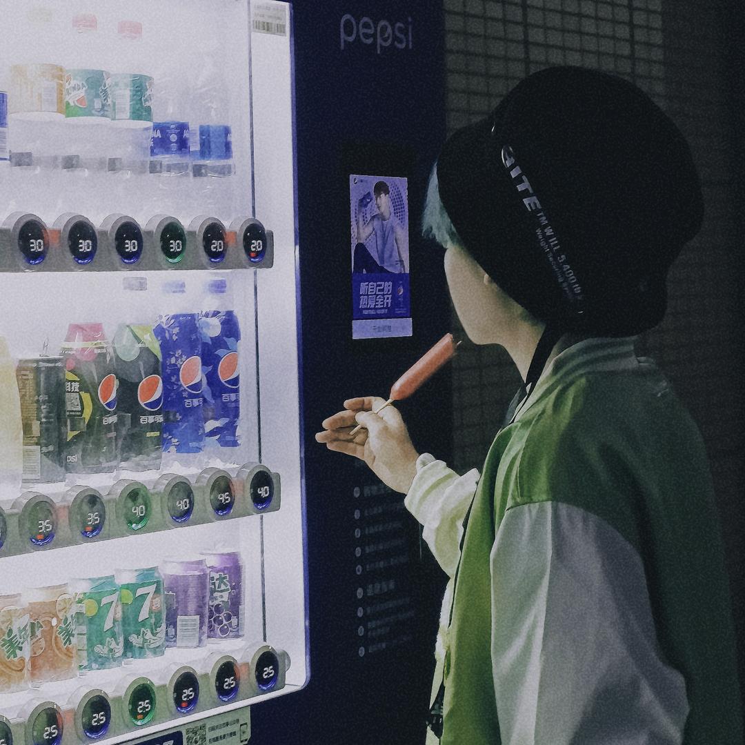 秋一书