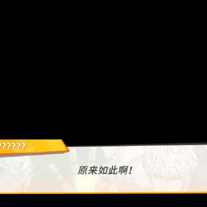 如此这般 这般如此
