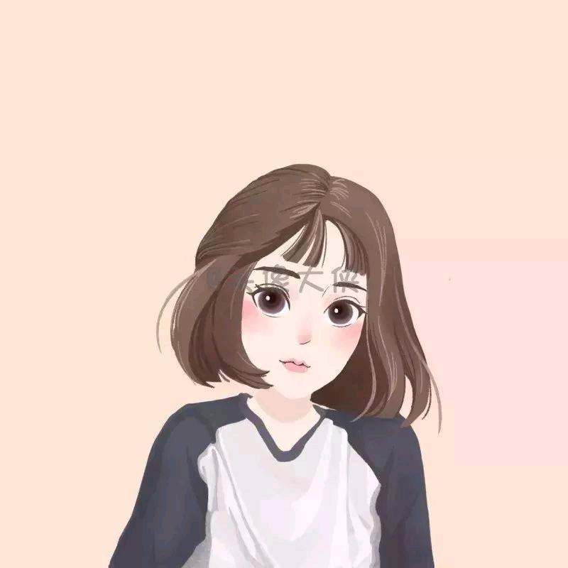 汐