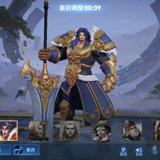 🌴82年🌿老男人🌴