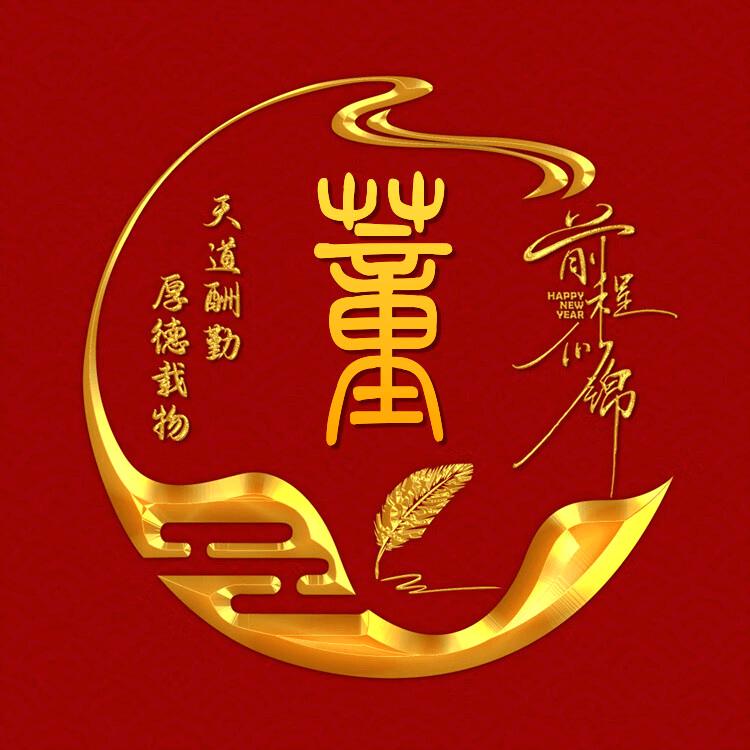 💞💞家有小可爱💖💖