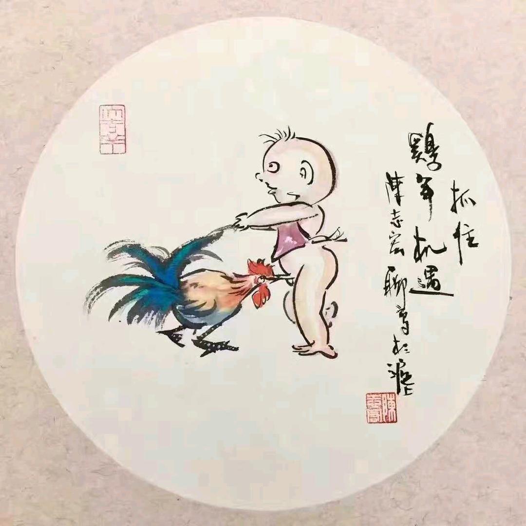 不听不问