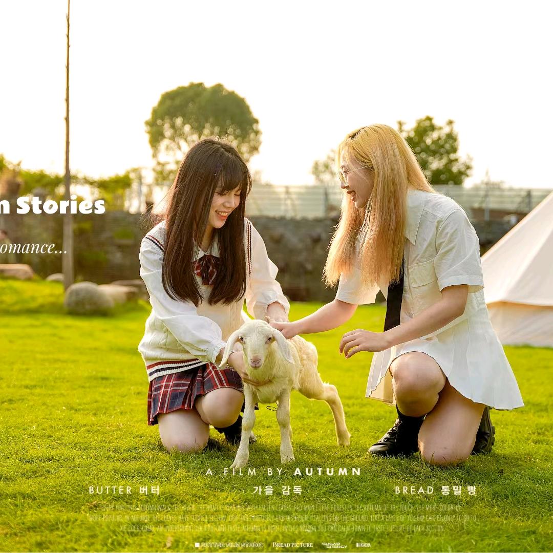 桃园农庄·瑞趣游乐园海宁市丁桥瑞趣游乐园（官方账号）