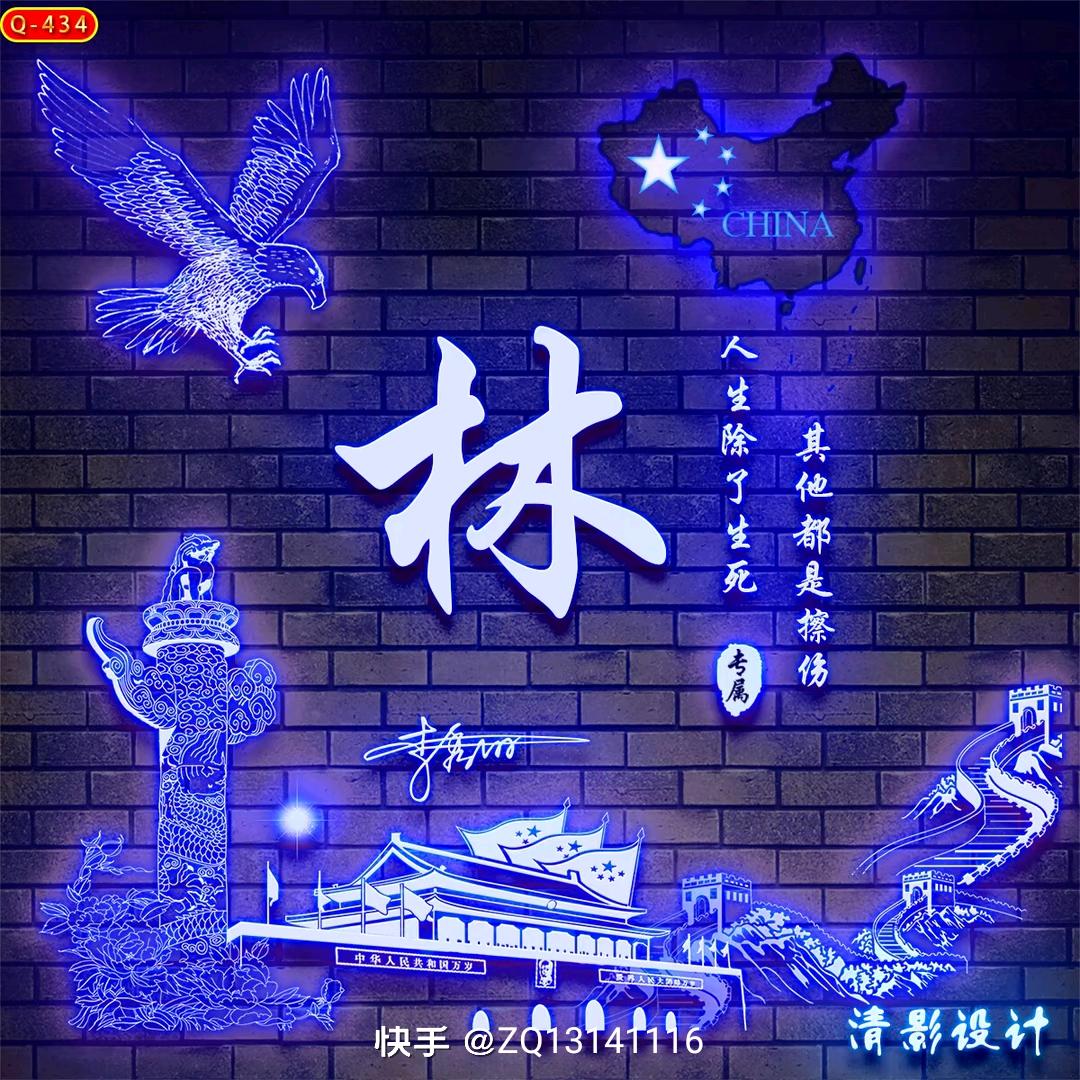 我一直在努力
