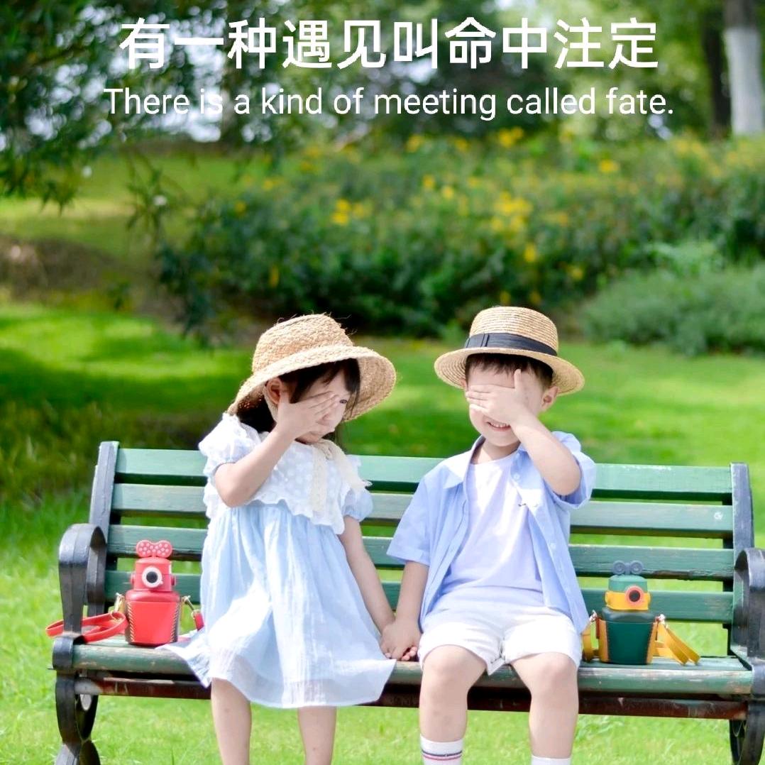 川Y……    农民工 ……木工