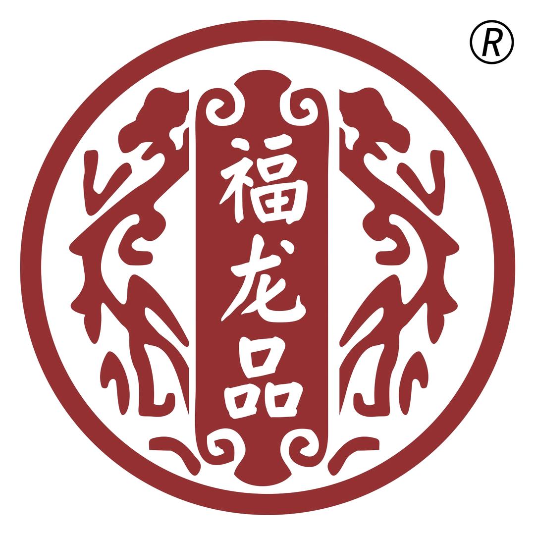 福龙品（赖）