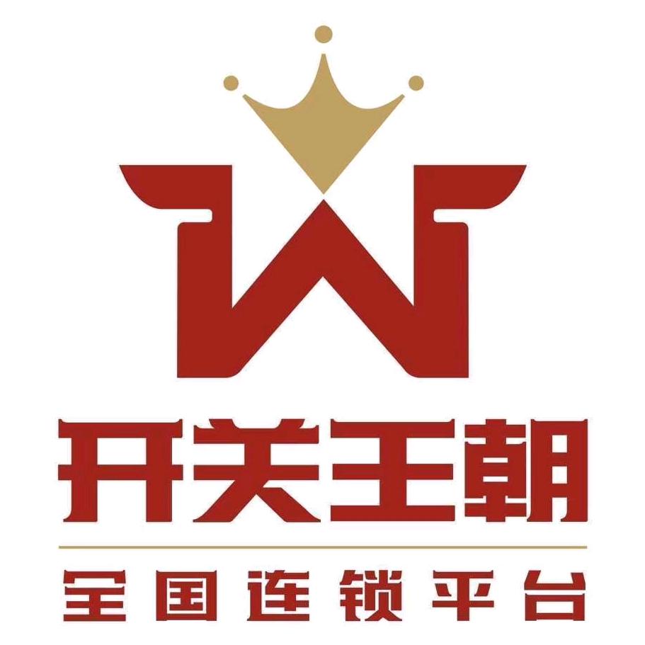 金泉家居生活馆