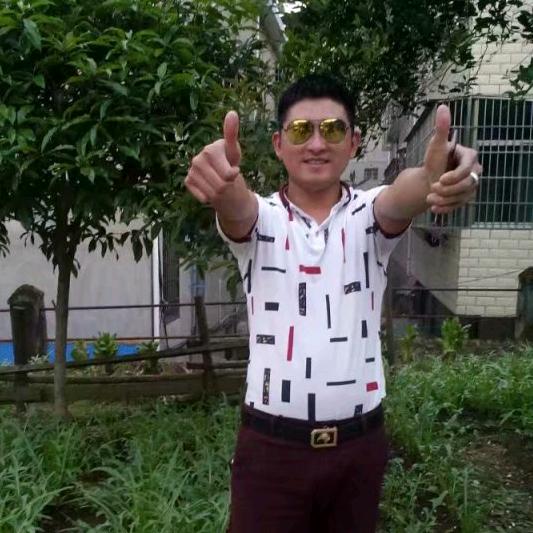 志在四方