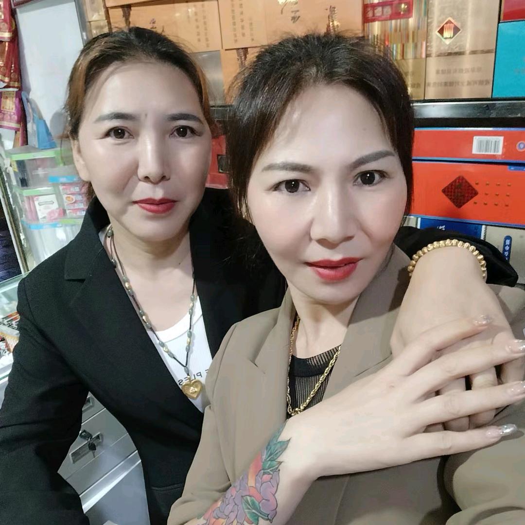 珍妹