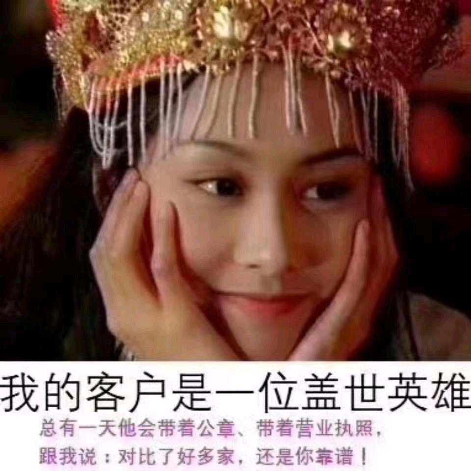 无动力网红游乐设备源头厂家