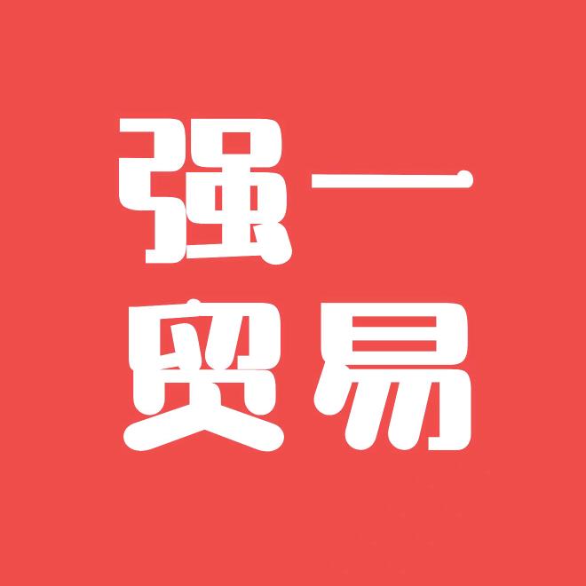 平潭强一(岚孩子传媒)