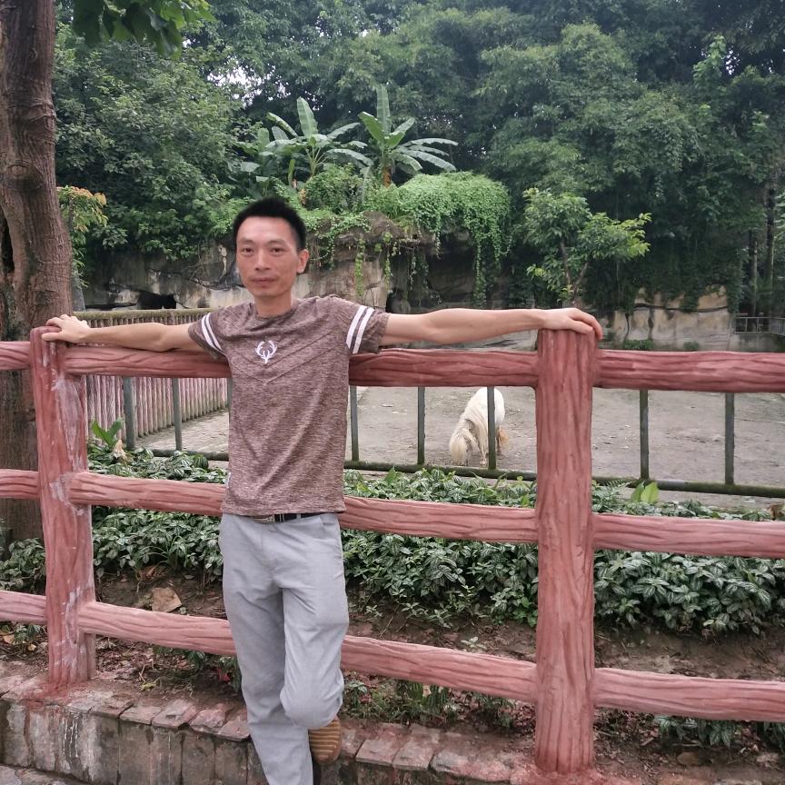 兵