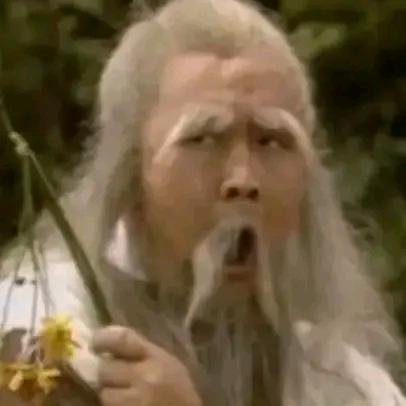 ＠＠阿龍