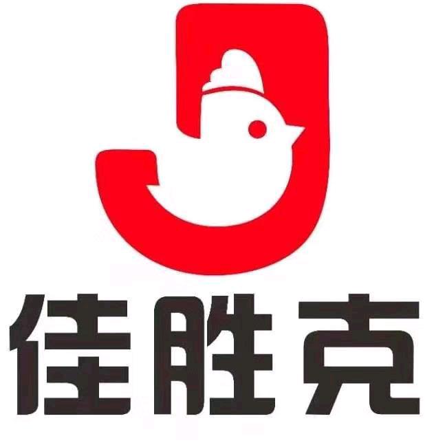 都是巫哲的主意