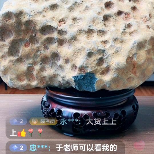 一箭双雕