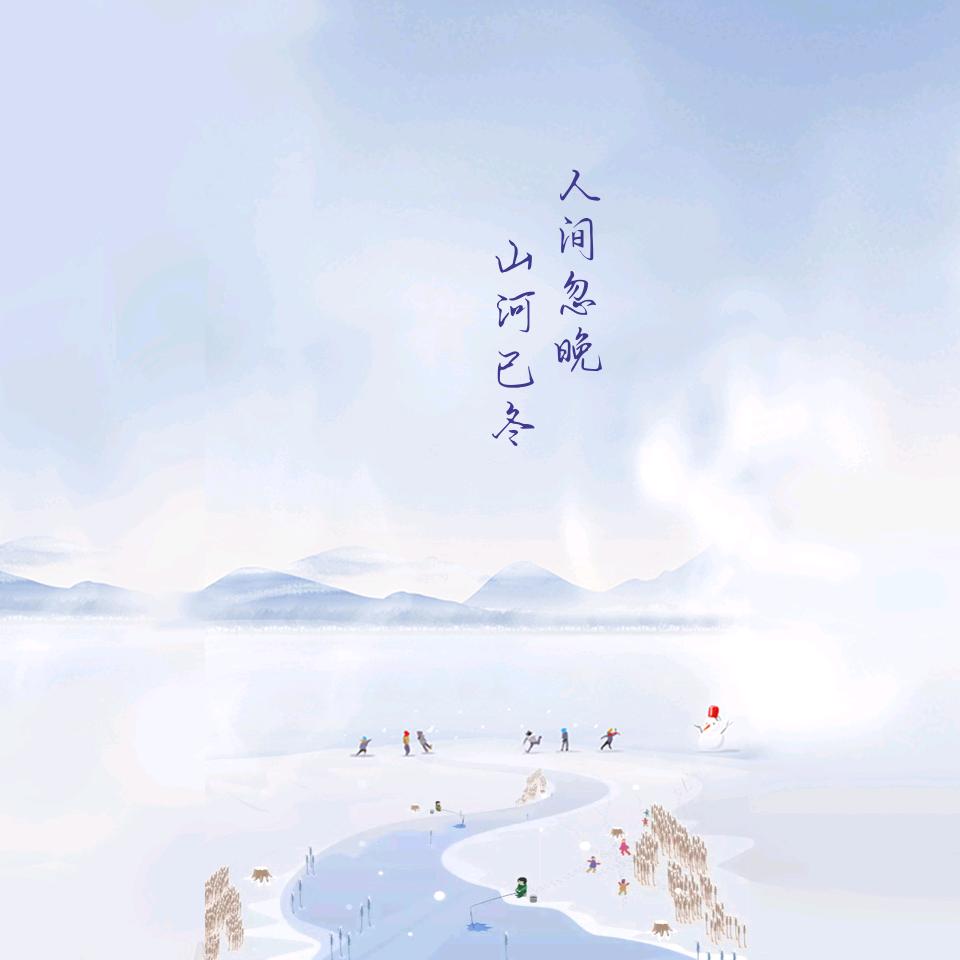 会计新知识