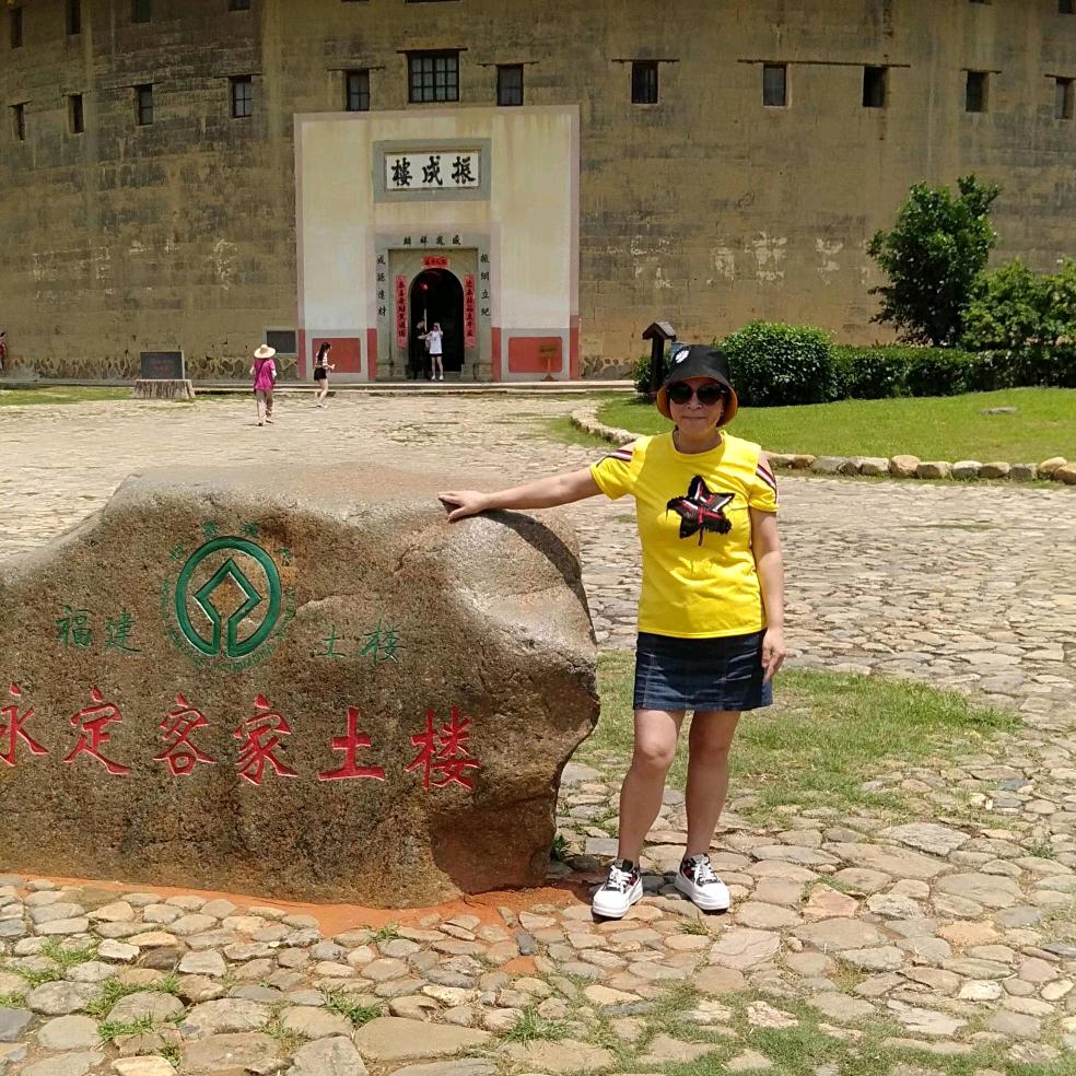 陈 心 如 意