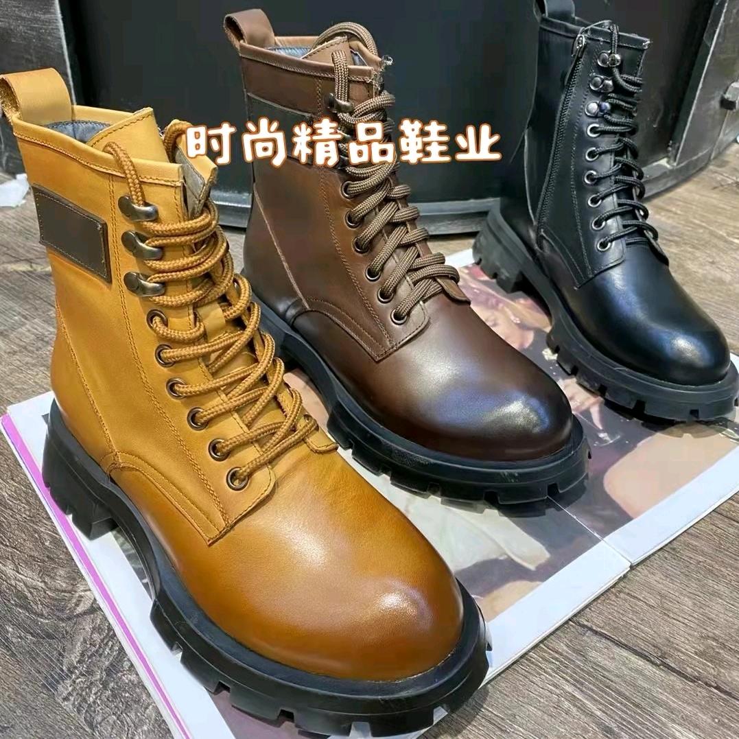 陈陈家复古潮鞋店