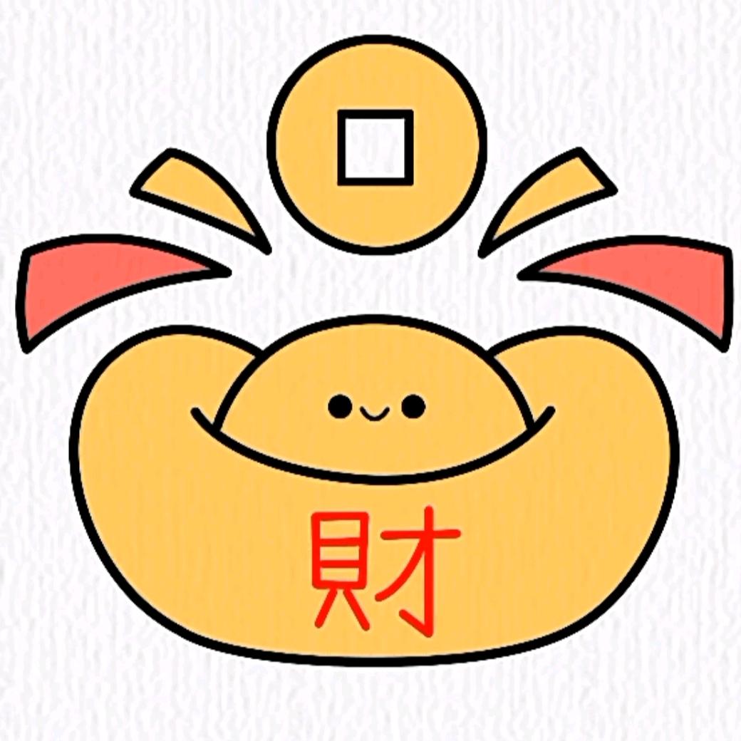 旺财也吃水果