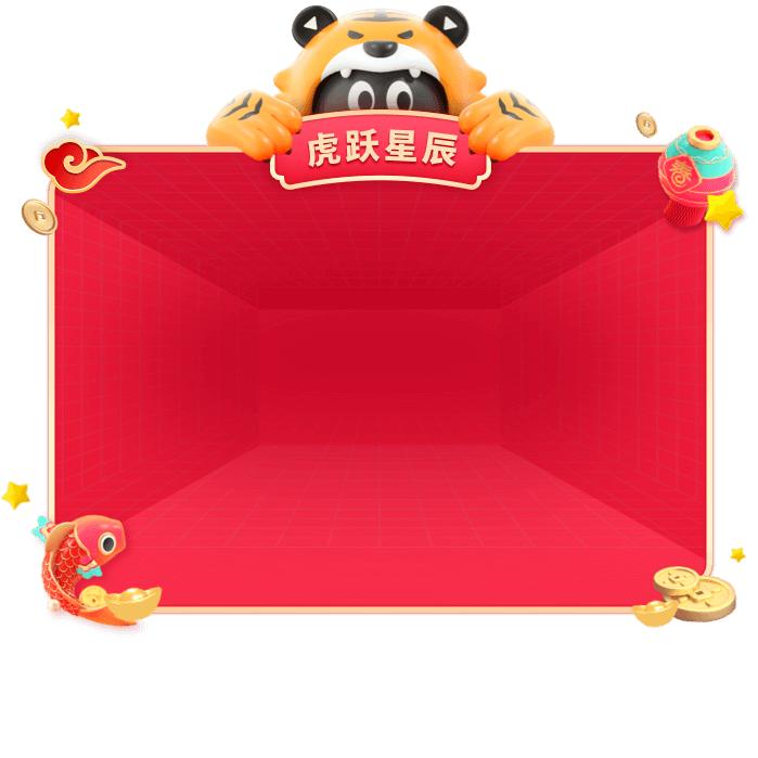 空白