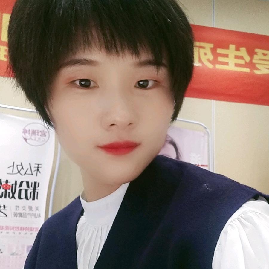 漫漫🙏🙏🙏拒闲聊