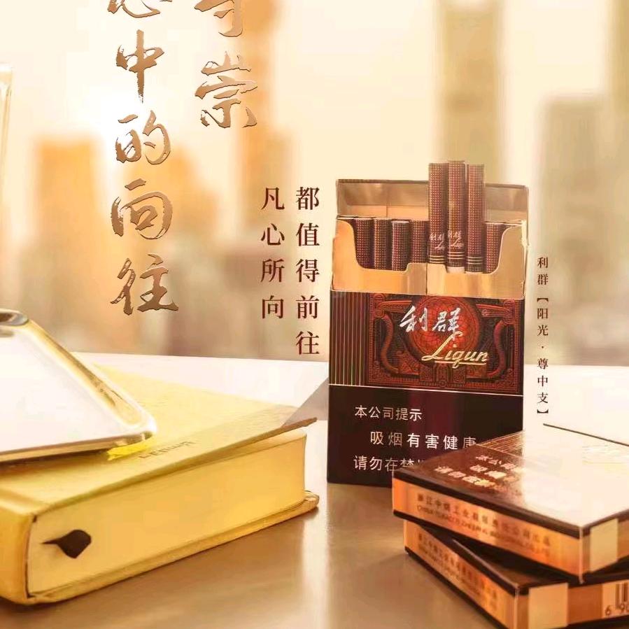 奔跑
