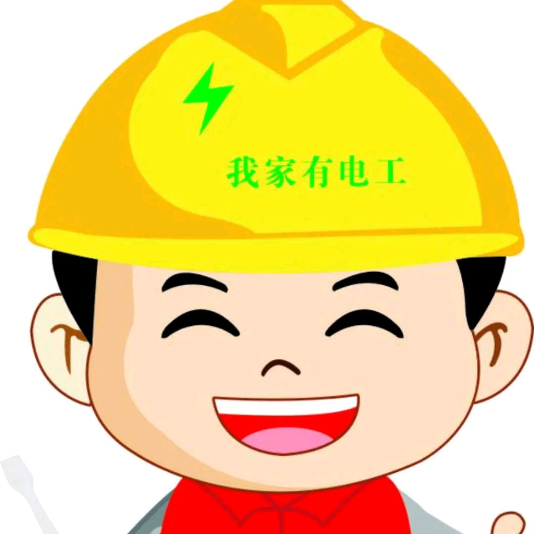 天天水电