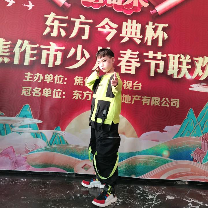 热爱青春