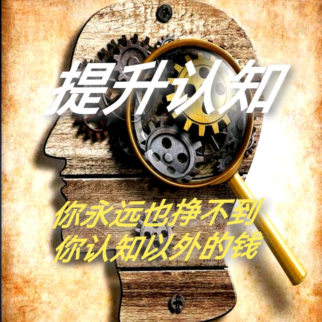 成功！