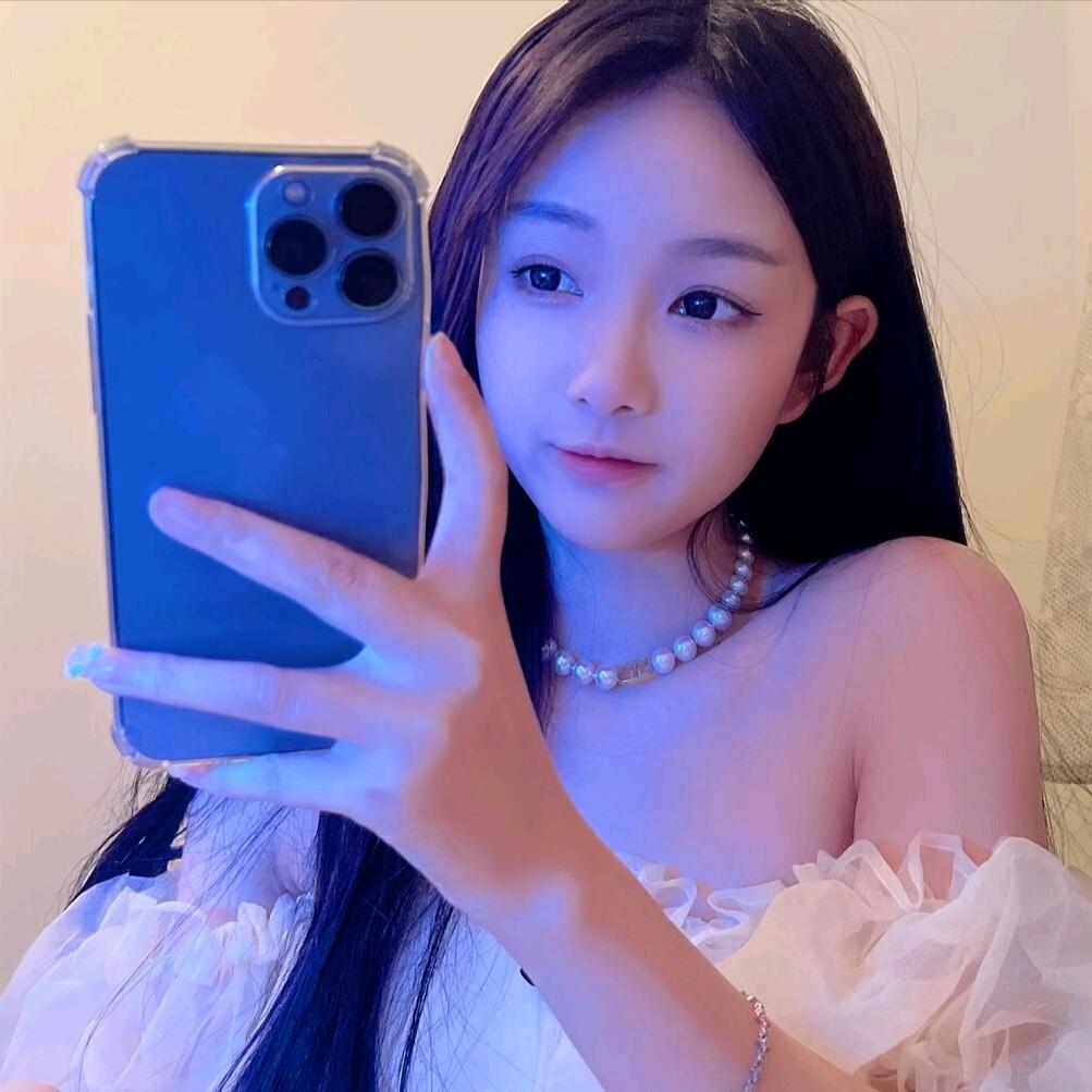 妍妍♛