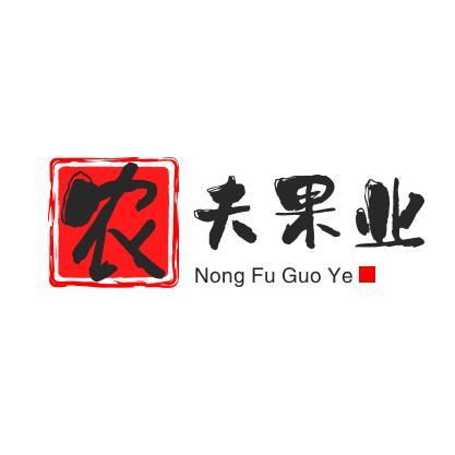 农夫果业商贸