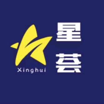 星荟装饰画