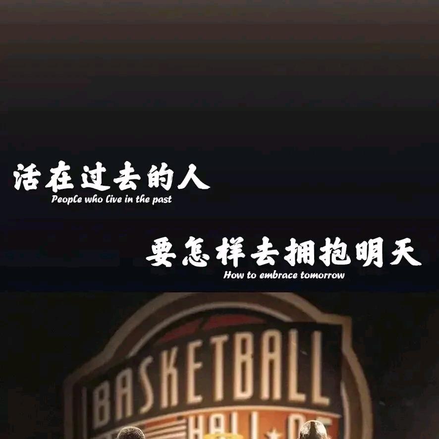木易