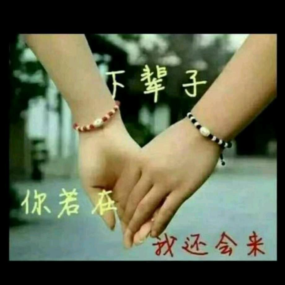 艳儿